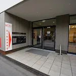 Aparthotel Myflats Apartements-klimatisiert-nahe Ravensburger Spiele-kostenfreie Tg-plätze 3*