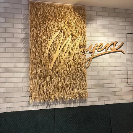 Apart-hotel Brera Meckenbeuren-friedrichshafen 3*